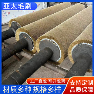 Production of steel plate cleaning brush derusting and deburring steel wire brush roller grinding steel wire roller polishing winding steel wire roller manufacturers