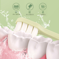 地久萬根刷毛牙刷高級軟毛牙刷成人家用牙刷批發加寬刷頭月子牙刷