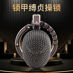 Lockink Samanda Men's Chastity Lock Cb Lock Mesh Stainless Steel Adjustable Snap Ring Adult Sex Toy