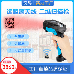 TI6820BER ���S�o���h���ߴa�� ���I��������IP68��ˮ���m