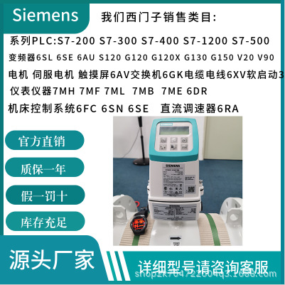 西门/子FDK:085U0226 A5E01181647 FDK:085U1053 原装现货