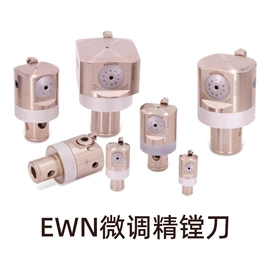 数控刀具;夹头;工装夹具