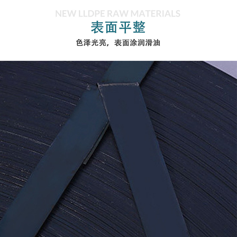 Suministro directo de fábrica, cinta de acero para embalaje de láminas de hierro, cinta de embalaje azul horneado de 32mm, cinta de embalaje de placa de muebles, gran cantidad de stock al por mayor