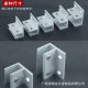 Manufacturers supply aluminum alloy F-clip glass clip display cabinet shelf clip bathroom glass shelf wood fixed clip
