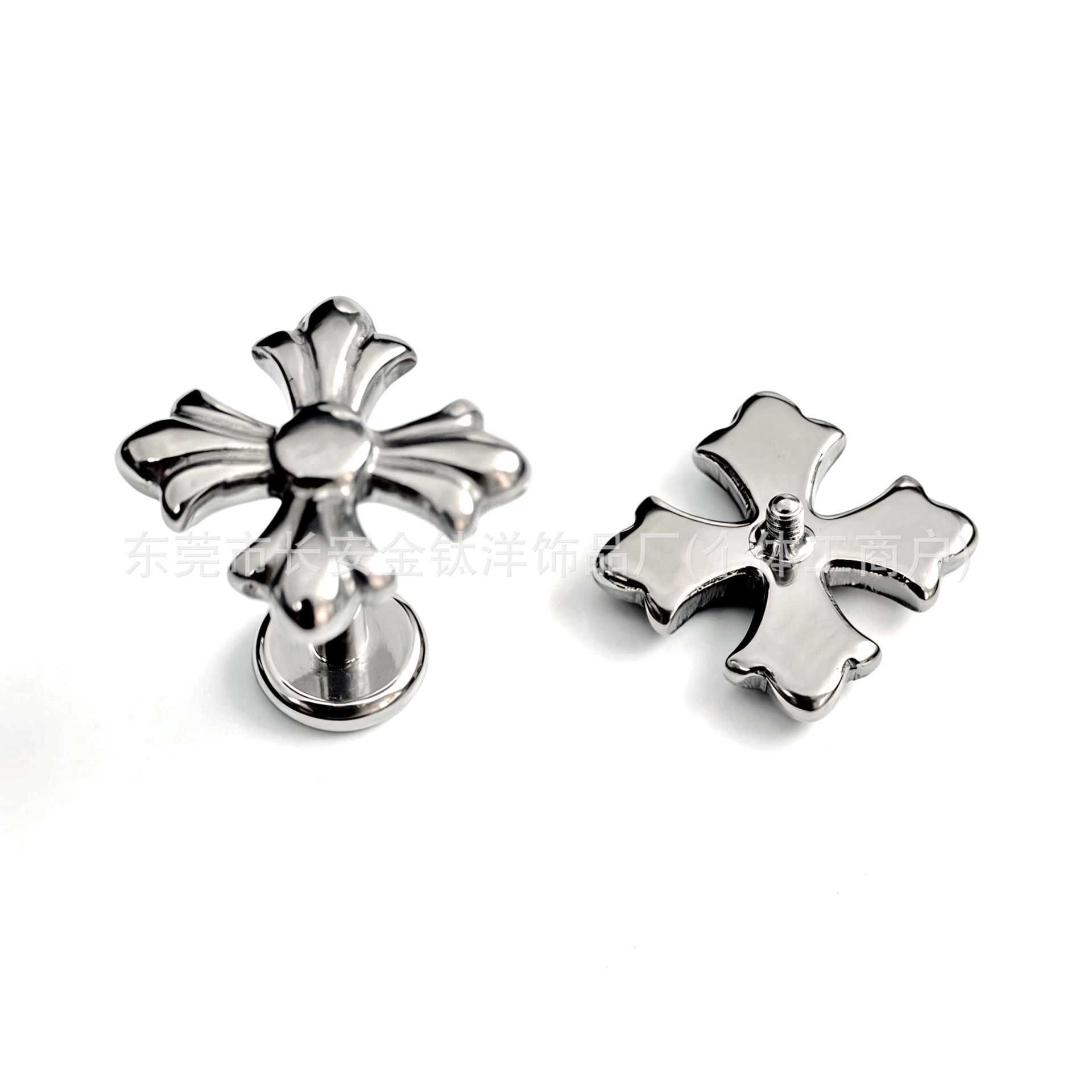 Labret piercing jewelry detail image