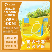 ���Ƹ��Ͷ���â����s�۹��w����w�ع�����Ⱥ�����Ʒ�_�������S