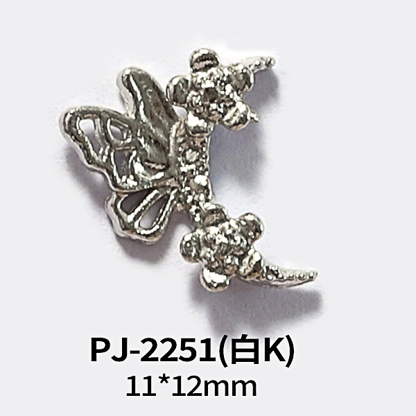 PJ-2252(화이트K)