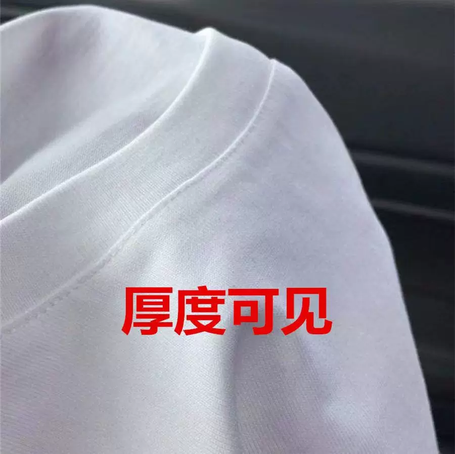 纯棉重磅圆领短袖t恤工作服男士纯色白色体恤宽松大码半袖批发