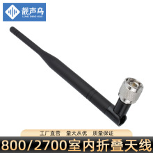 2.4G/WIFI�쾀 ȫ�������ģ�K�����z���ۯB�쾀 N���^����쾀