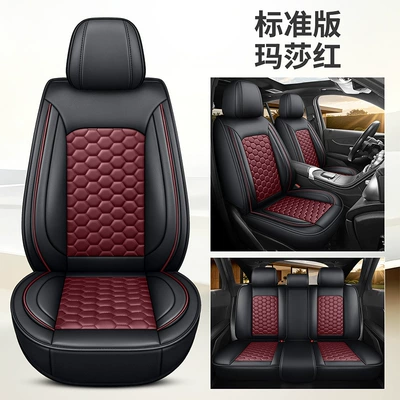Seat cushion, seat cover Wholesale, Universal for All Seasons, Five-Seater - martha-red-standard-5-seater-applicable-to-95-of-models
