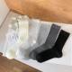 Summer Thin Socks Women's Japanese Style Solid Color Lace Mid-Length Socks Sweet All-Match Vertical Stripes Summer Stacked Socks