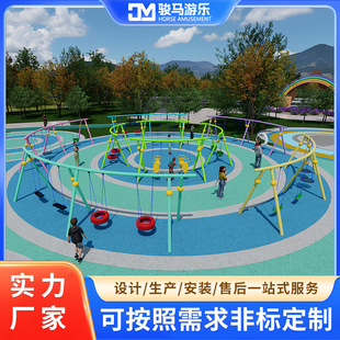 ��ͯ������ǧ�@�P���P䓹��@�o�����Θ��@�Θ��O����ˈA�ЈA��ǧ