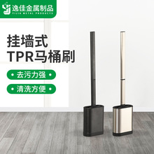 �ڒ�ʽ�RͰˢ�l���g����ˢ�젝ʽTRP�RͰˢ