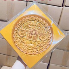 潮汕麻薯大月饼老式网红休闲茶配芋泥麻薯肉松雪媚娘蛋黄蛋糕小吃