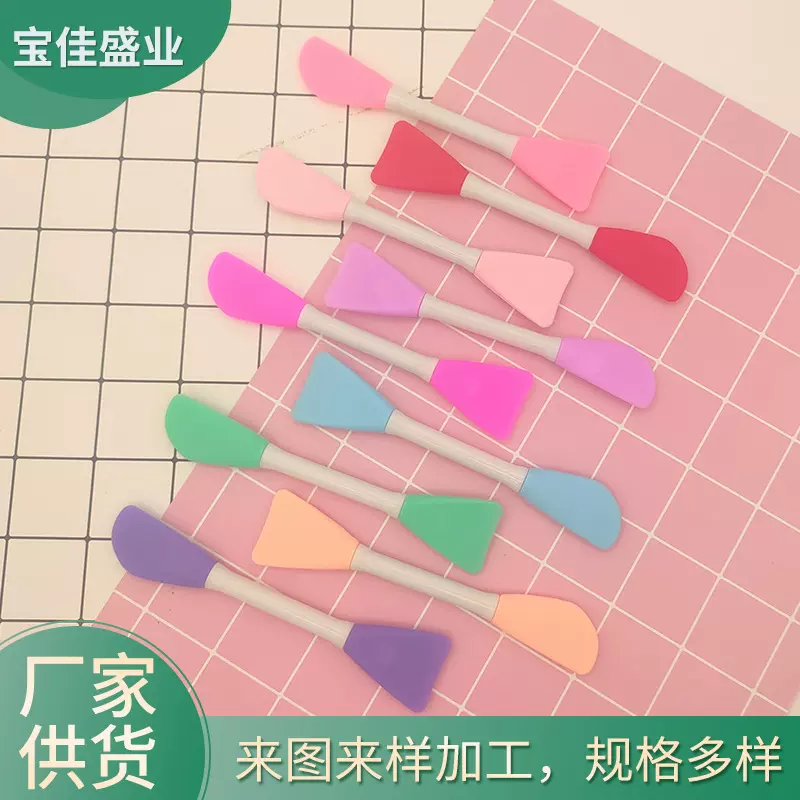 双头硅胶面膜棒DIY面膜工具面膜刷调膜棒二合一可批发化妆刷