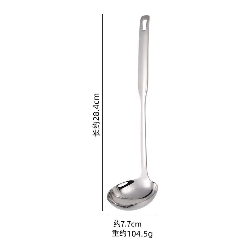 304 가벼운 7cm 3cm 숟가락