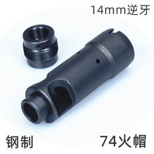 ����AK102ʳ�F�F74M���ٻ�ñAK47�\��12��74U����b�14������ñ