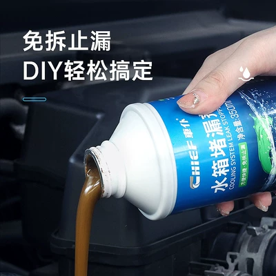 Rust, and Iron in Car – Soyutma sisteminin digər hissələri