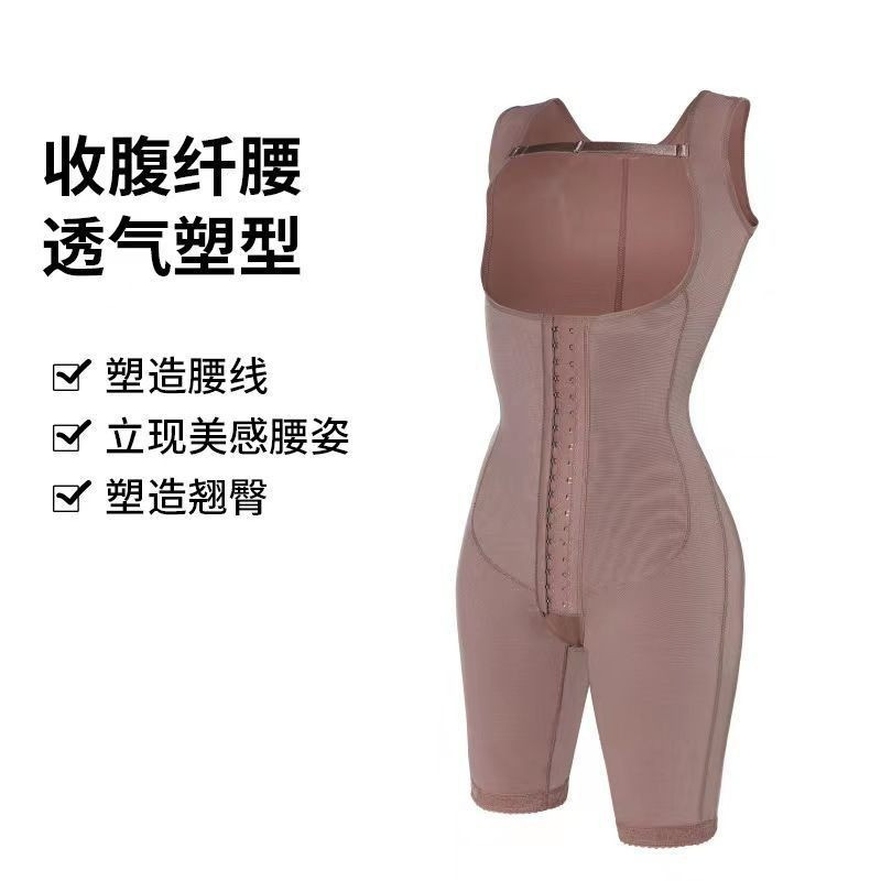 跨境欧美新款收腹塑身衣束腰五分提臀裤瘦身塑形背心连体衣大码女|undefined