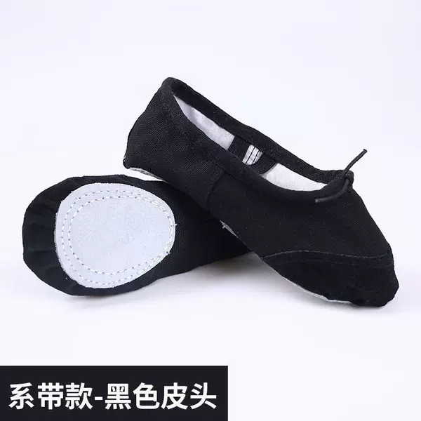 Leather head-black (drawstring style)