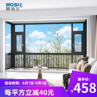 ���и����X�Ͻ𴰷��̨�R���R·�����p��䓻�����ϵ�y�����Sֱ�N