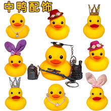 �S���̲��С�S�������������ˮ��4̖��������Rñ����ɳ��