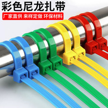 ���iʽ��ɫ��������4*200�����������Ͻ������K �@������������l