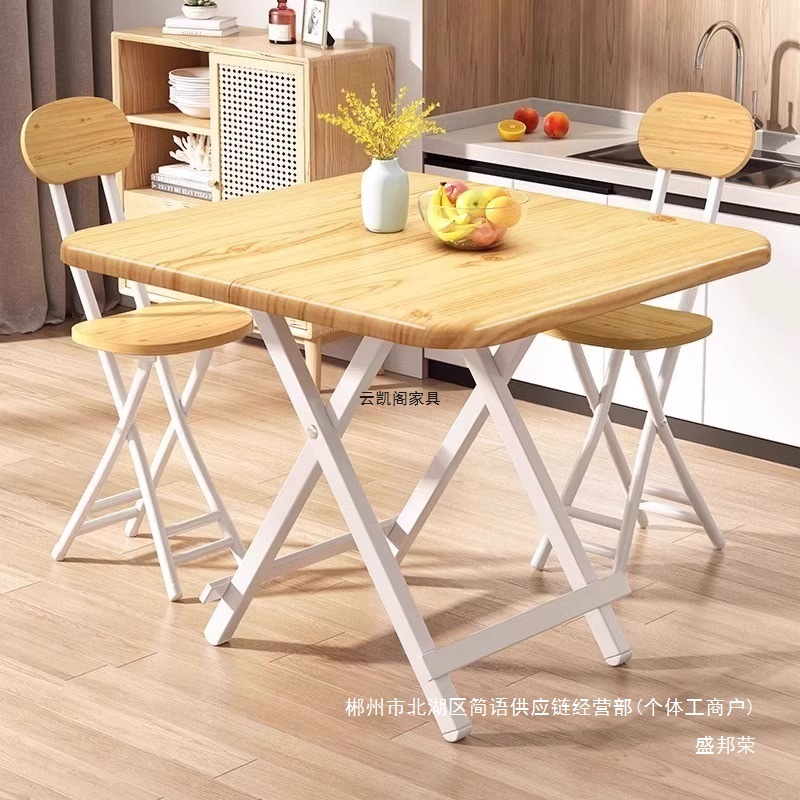 Fábrica directa mesa de comedor plegable doméstica 80x80 mesa de alquiler simple mesa de comedor mano cuadrada