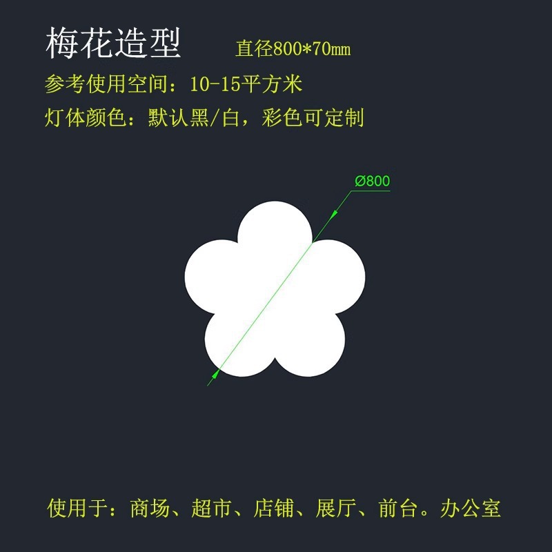 led centro comercial supermercado candelabros gimnasio industrial estilo de viento lámpara de café en línea sala de baile de deportes electrónicos oficina lámparas personalizadas