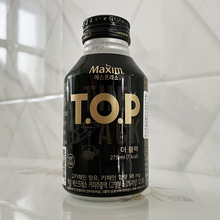 麦馨TOP黑咖啡饮料（黑色）即饮咖啡 275ml 20罐韩国进口20瓶