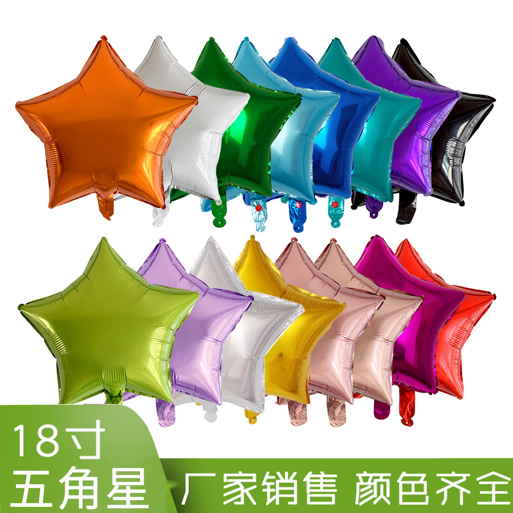 Globo personalizado logotipo impresa 18 pulgadas película de aluminio pentagonal impresión de varios patrones personalizados logotipo