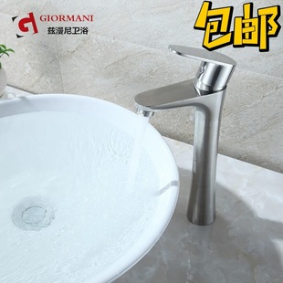 �Ӹ�С�U��304���P��������ˮ���^ˇ�g��̨�������zϴĘ�辫�T
