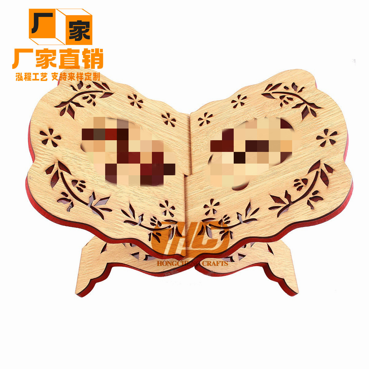 IMG_2401(20210101-122214)_副本_副