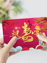 批發生日會卡片主持人手卡台詞卡慶生壽辰百日裝飾賀卡提詞記憶卡