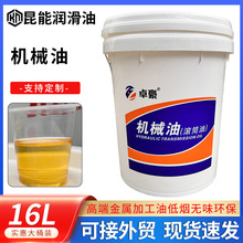 ���I�ÙCе�͝����� 18L�Cе�����Ϳp�x�C�L�����X݆�S�ЙCе��