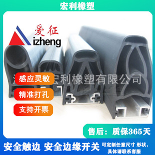 ��ȫ�|߅��ײ�l ���z��ȫ�|߅�ܷ�l ߅����ײ�l��늗l40*80