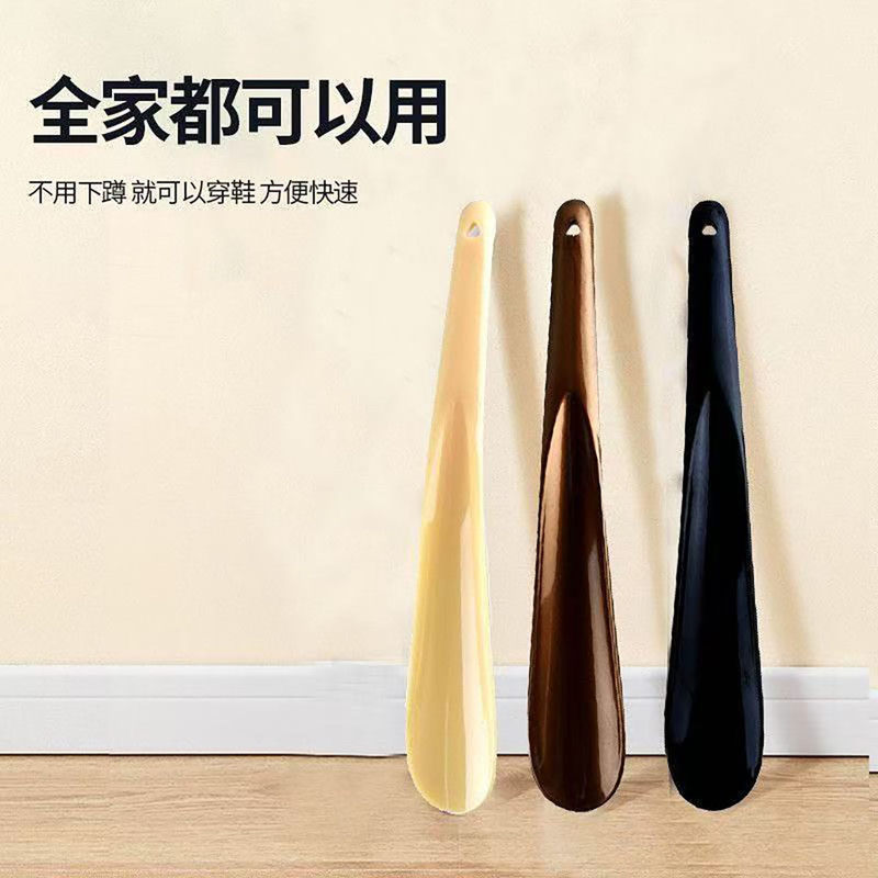 New plastic lazy shoe-wearing tool, compact home shoe lifter, portable creative shoehorn, simple modern shoe scraper New plastic lazy shoe-wearing tool, compact home shoe lifter, portable creative shoehorn, simple modern shoe scraper