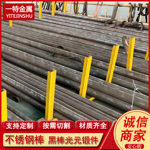 ���lUNS S15700���P䓰�  S15700���� ���  S42900�A� ֧���и�