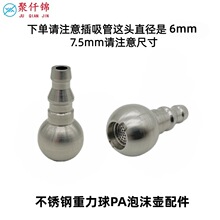 ������PA��ĭ���^�V�W���P�������Һ����߉��^�V�����ĭ��