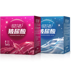 Celebrity Night 100 Pack Condoms Night Club Sauna Condoms Large Packaging Large Oil Volume Adult Family Planning Supplies