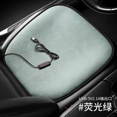 Cross-Border Car Seat Cushion Winter Seat Multi-function pad - green