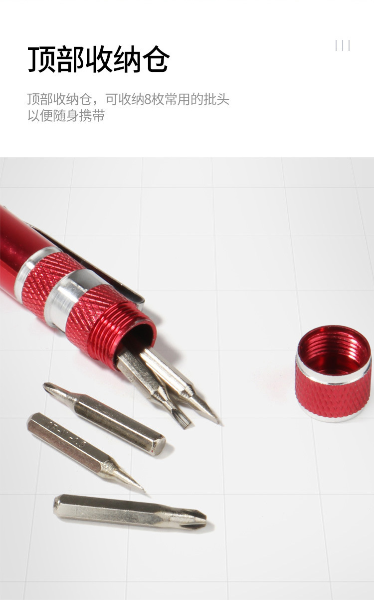 详情_04.jpg