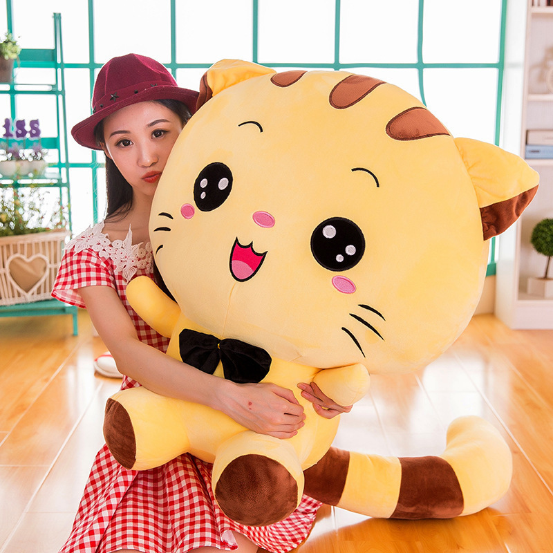 Creative New Big-Faced Cat Plush Toy Home Design Pillow Doll Valentine's Day Gift Doll Creative New Big-Faced Cat Plush Toy Home Design Pillow Doll Valentine's Day Gift Doll