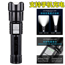 �羳�������QABS���Ͳ����๦����s׃���{��USBݔ��5v�ɳ��֙C