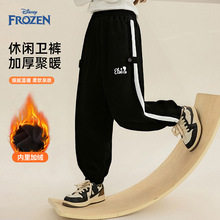 ��ʿ��Ůͯ�ӽq��ůѝ��2026���b��Ʒ��ͯ�\���lѝ�����������eѝ