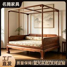 老榆木罗汉床中古风家用镂空雕花双人床美人贵妃榻罗汉床厂家直供