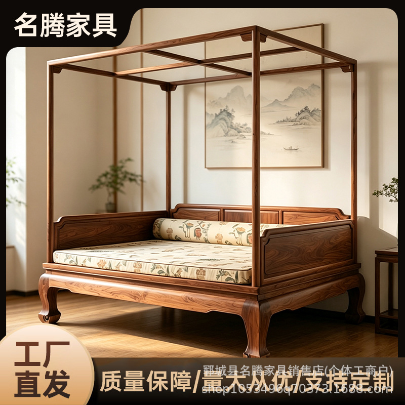 老榆木罗汉床中古风家用镂空雕花双人床美人贵妃榻罗汉床厂家直供