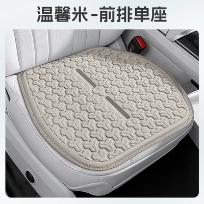 Seasons, Honeycomb Office Cooling Pad, Cool pad - warm-rice