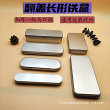 ���s���w�R���F���ľߺЌW��DIY�P���F�����g�U�P�L���ռ{�н���