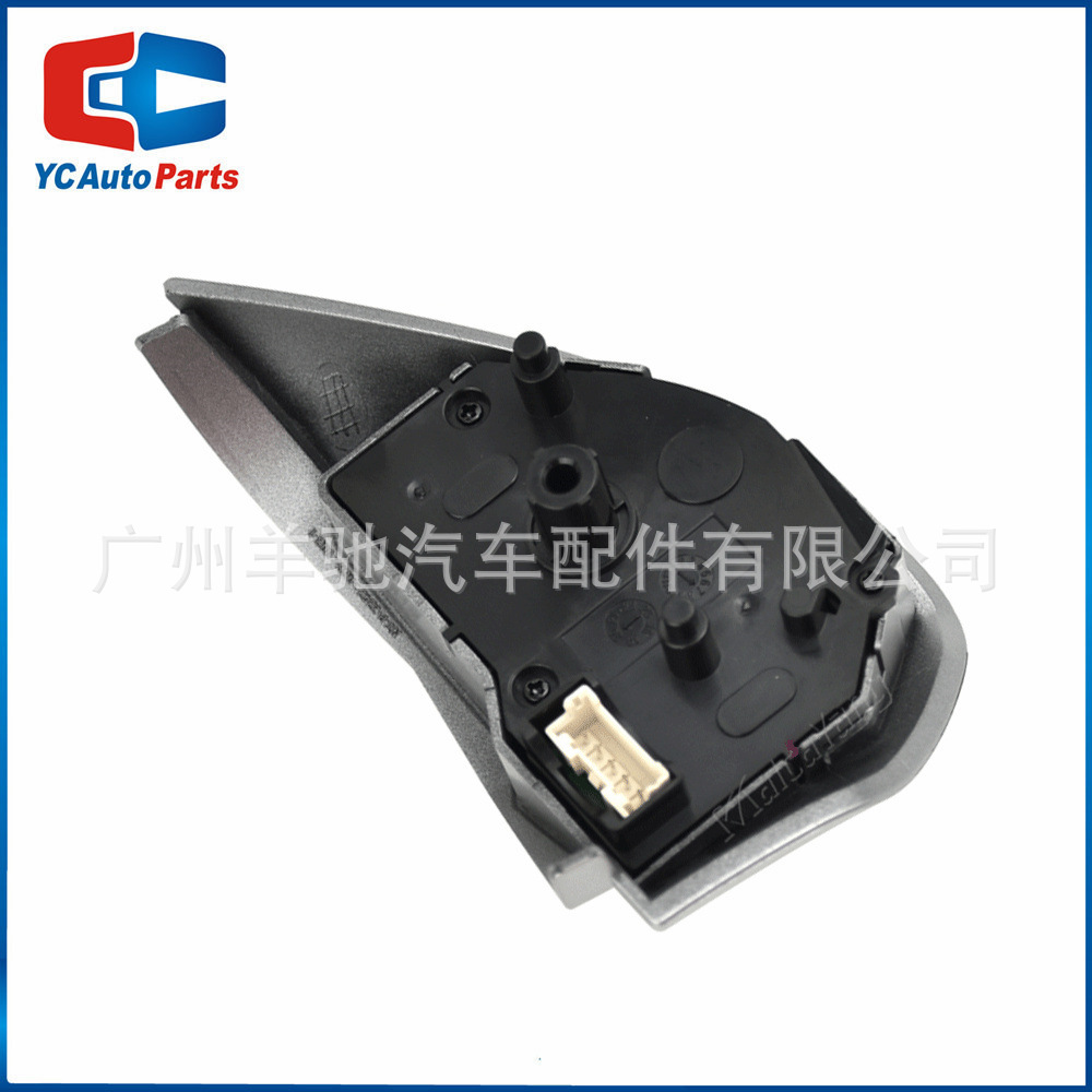 8701A087 izquierda conducción de plata volante volumen Botón Ajuste adecuado para Mitsubishi Jinxuan outlander